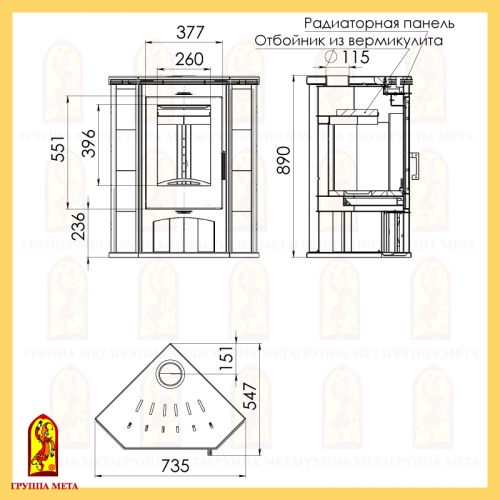 Печь-камин Мета «Одер 7 угловой» 7 кВт